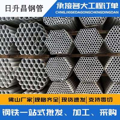丹棱声测管桩基现场检测技术规定