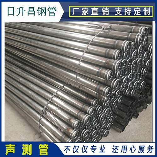 丹棱声测管在桥梁建筑工程中起什么作用？