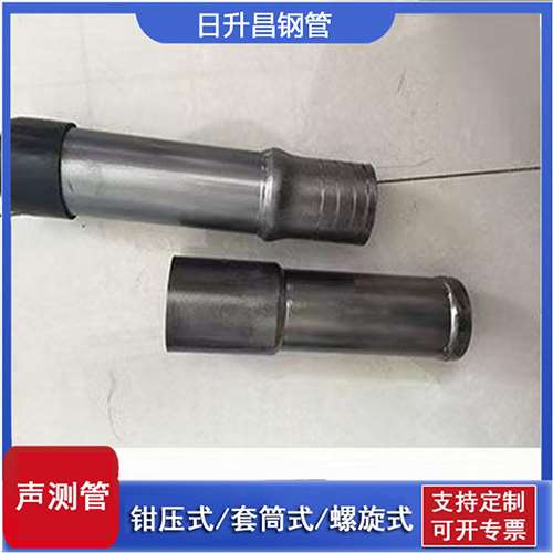 丹棱声测管检测前准备工作有哪些