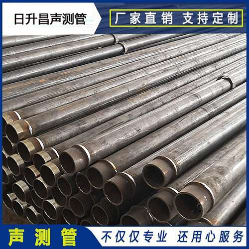 丹棱声测管外观质量有哪些要求？